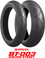 BT-003 Racing Street